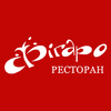 Фігаро Логотип Фігаро Логотип