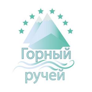Горный ручей Логотип Горный ручей Логотип