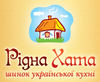 Рідна Хата Логотип