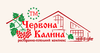 Червона Калина Логотип Червона Калина Логотип